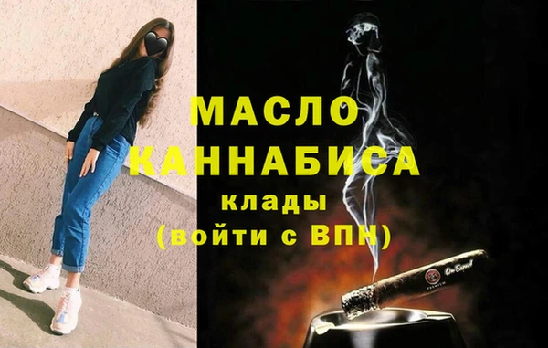 мяу мяу мука Баксан